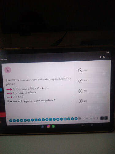 17638911545037465609860312402541