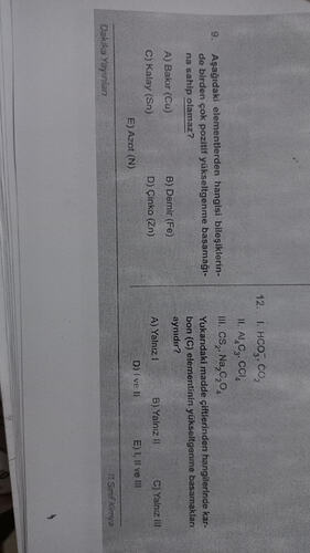 17660907448695505829744188255535