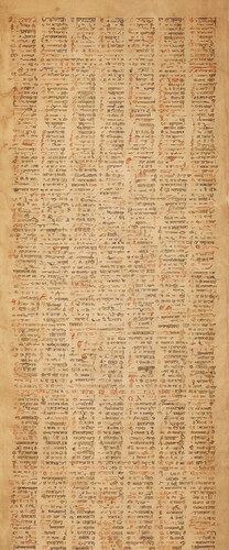 Devanagari alphabet Sanskrit letters organized neatly on parchment, ancient writing system, educational chart, clear symbols