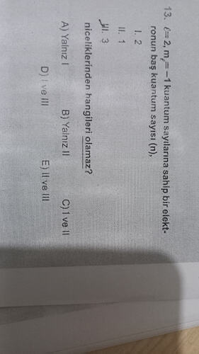 17654749660711857074823841395552