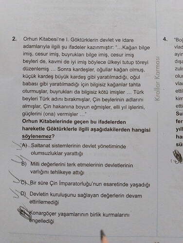 17643227977609007988402608451655