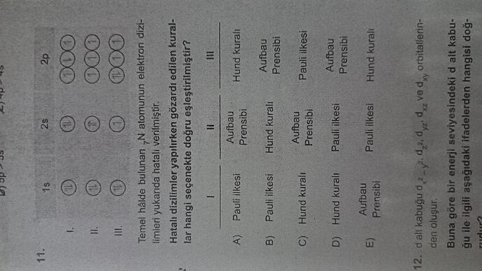 17654814180396844026311427661118