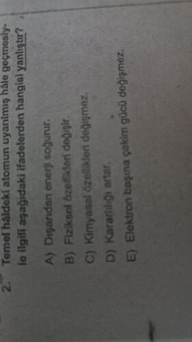 17655053086605115239413493834424