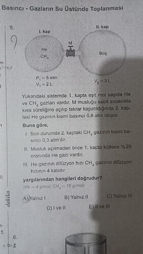 17663460630523287901307993230813