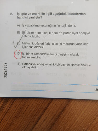 17623284860675018606135352257414