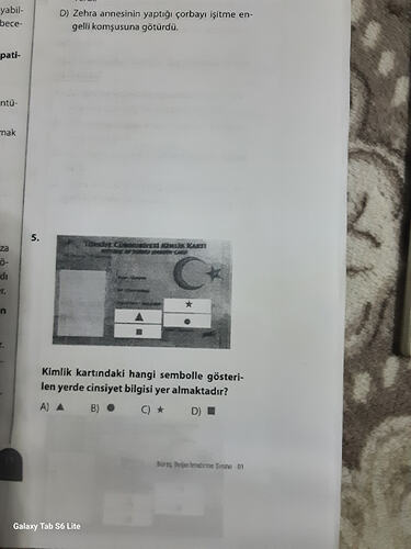 17634073506153211506160436487598