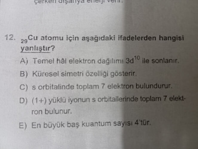 17655113214907866372958170888921