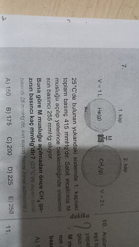 17660927095844396179833713086381