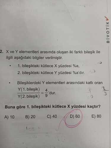 17603422653593604507977841987372