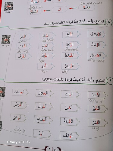 17613719781908330495240718325987