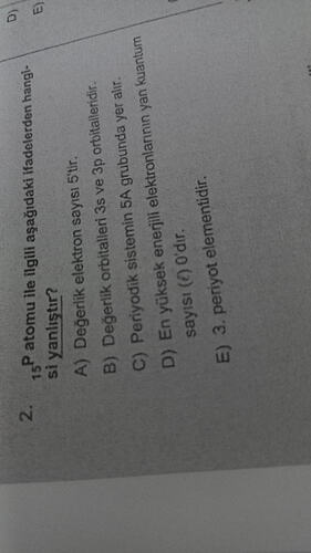 17655062683408131505683786261328