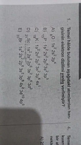 17654828796876193067549294218370