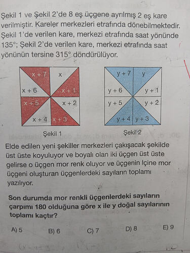 17623315929628682180808124501241