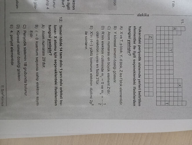 17655103855536108877743810539873