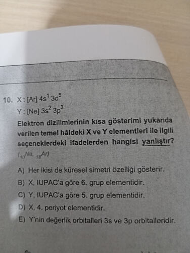 17655129080506393336599235150155