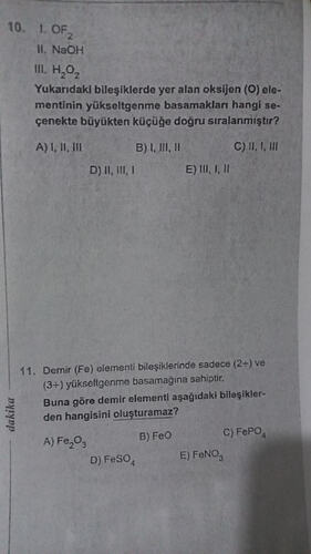 17660900633503898247613483306452