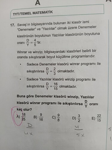 1760340010350883556697861602569