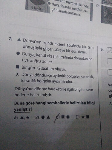 17634116103343052927775664186474