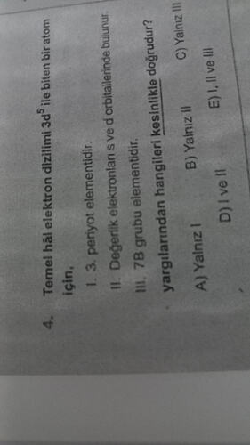 17655064081324753501906921743292