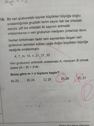 17603397532699209260543215645925