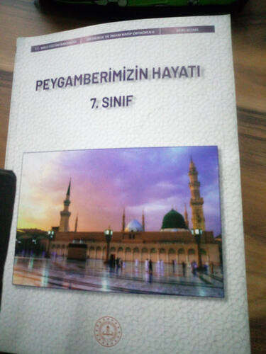 17652093633502290997441666711897