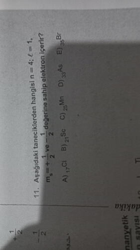 17655032614286149950357910184468