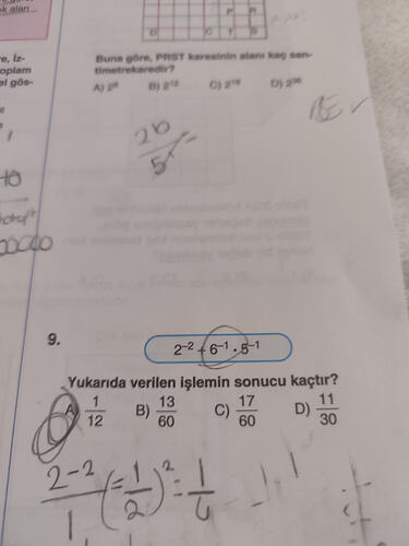 17638324837738383703786608195971