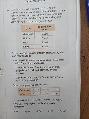 17623309784711455455274225832375