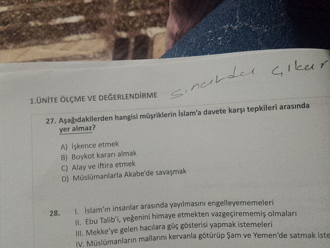 17659006422785972881838316877335