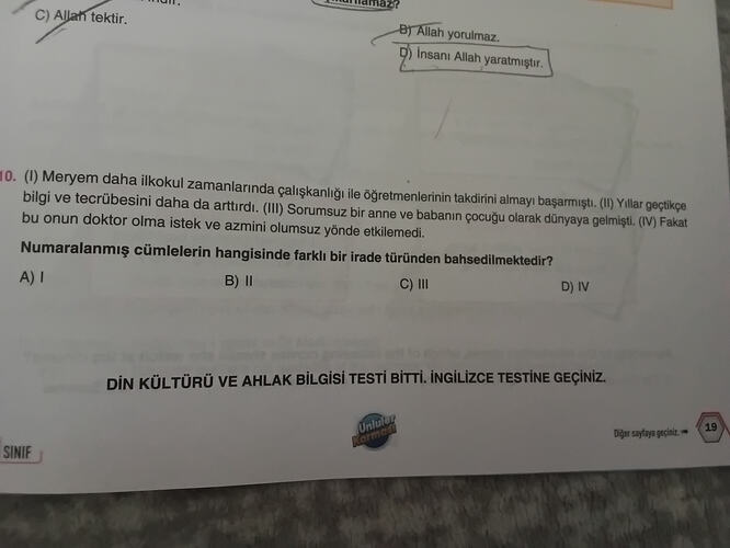 17695075491048259931853478962097