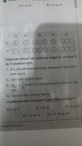 17654840197142615380809844652022