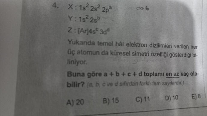 17655058654794571287431226316587