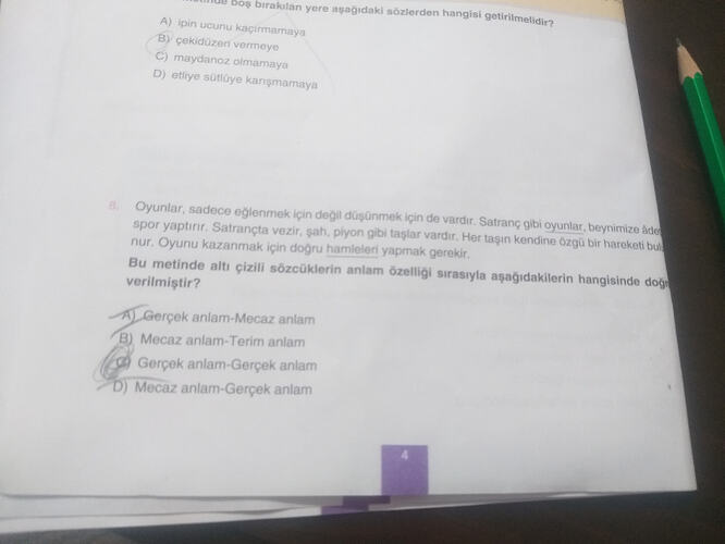 17637390044048173875634427132323