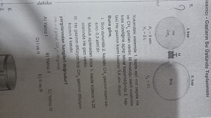 1766345592827691828010627322474