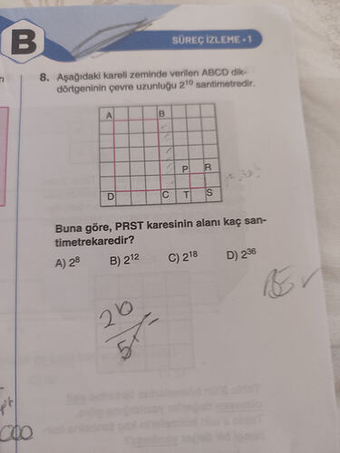 17638323655707077064818869352109