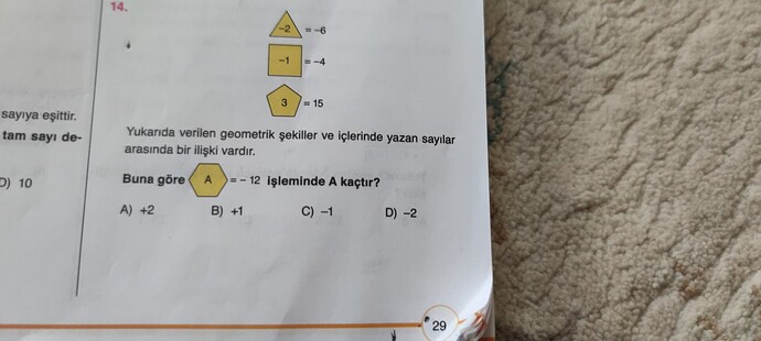 17599308227583873875768964819474