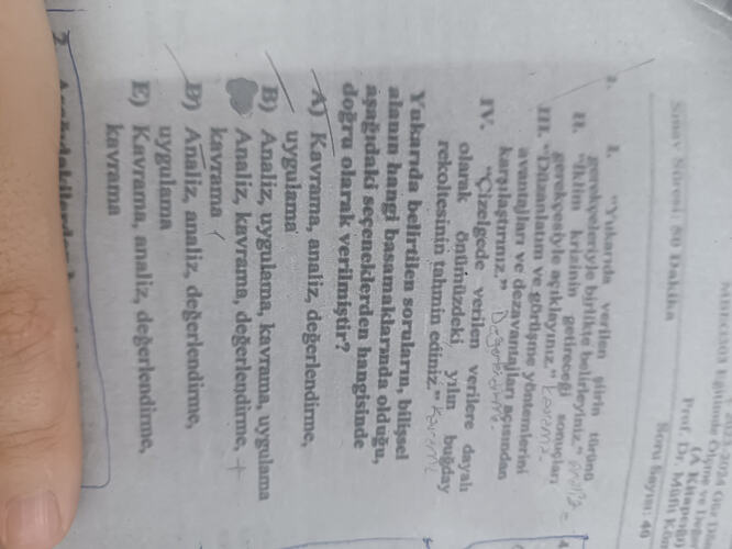 17677300267617248634299808497194