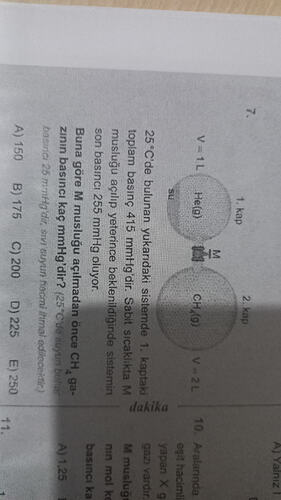 17658113778321145193445849142920