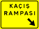 มองโกเลีย๔๔ - Yükleyenin kendi çalışması, CC BY-SA 4.0, https://commons.wikimedia.org/w/index.php?curid=91989289