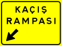มองโกเลีย๔๔ - Yükleyenin kendi çalışması, CC BY-SA 4.0, https://commons.wikimedia.org/w/index.php?curid=91989259
